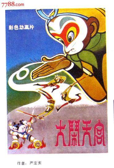 高等教育学历证书电子注册图像采集规范